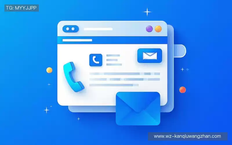 咨询专线:Get in touch